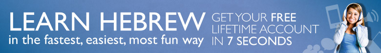 Learn in the Fastest, Easiest and Most Fun Way. Get Your FREE Lifetime Account in 7 Seconds!