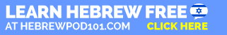 Learn Hebrew with HebrewPod101.com